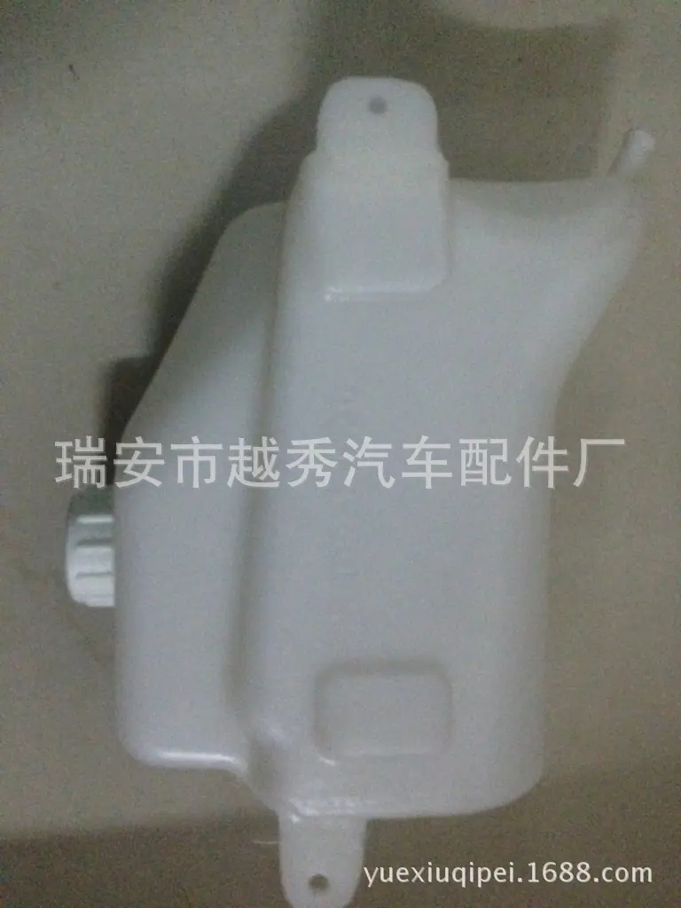 洗涤水箱