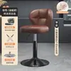 Taburete de Bar para el Hogar con Altura Ajustable, Silla de Bar Minimalista Moderna, Taburete de Bar Giratorio Comercial, Taburete de Bar para Mostrador de Caja