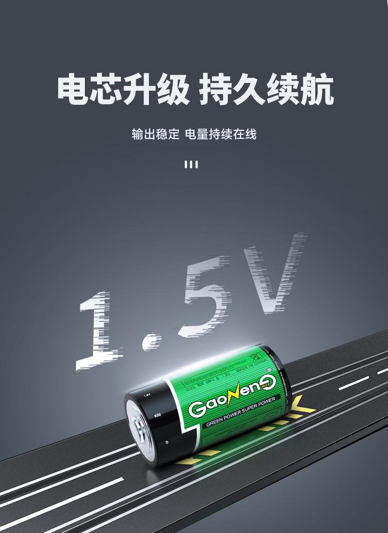 详情_04