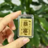 Adesivo de Telefone de Ouro Puro 999 2Mg para Riqueza e Prosperidade. Adesivo Dourado para Atrair Riqueza, Brinde Promocional, Direto do Fabricante