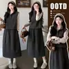 Conjunto de Maternidad Otoño/Invierno 2026 Estiloso Moda Coreana Chaleco Base Adelgazante Falda Tres Piezas para Ropa de Embarazo