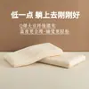 Travesseiro de Fibra de Soja Estilo Japonês, Par de Núcleos de Travesseiro para Uso Doméstico, Proteção da Coluna Cervical, Auxílio para Dormir, Travesseiro Médio-Baixo para Crianças e Estudantes, Peça Única