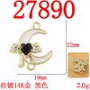 Venta Caliente Transfronteriza Flor de Luna Lazo Corazón Colgante Versátil DIY Joyería de Aleación Simple y de Moda Accesorios