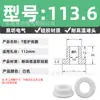 Anillo Protector de Silicona Tipo T Agujero para Enchufe Recto de un Solo Lado Resistente a Altas Temperaturas Cubierta Protectora de Anillo Impermeable Enchufe de Silicona Ecológico para Agujero Pasante