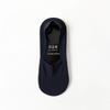 Calcetines de Verano para Hombre Tipo Barco con Suela de Algodón, Resistentes al Olor, Absorbentes del Sudor, Antideslizantes, Invisibles de Corte Bajo (Sin Mostrar), Calcetines Finos de Seda de Hielo