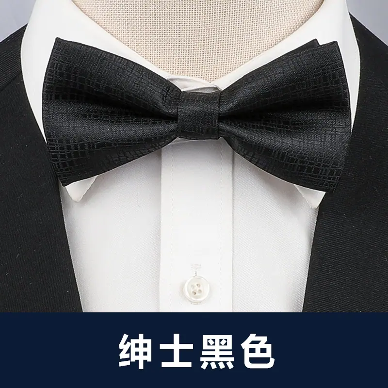 绅士黑色.jpg