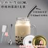 6E3X Vaso Vintage para Bebida Caliente de Té con Leche al por Mayor Vaso de Cóctel Vaso Mason para Jugo de Frutas Vaso de Agua Transparente Resistente al Calor para Café