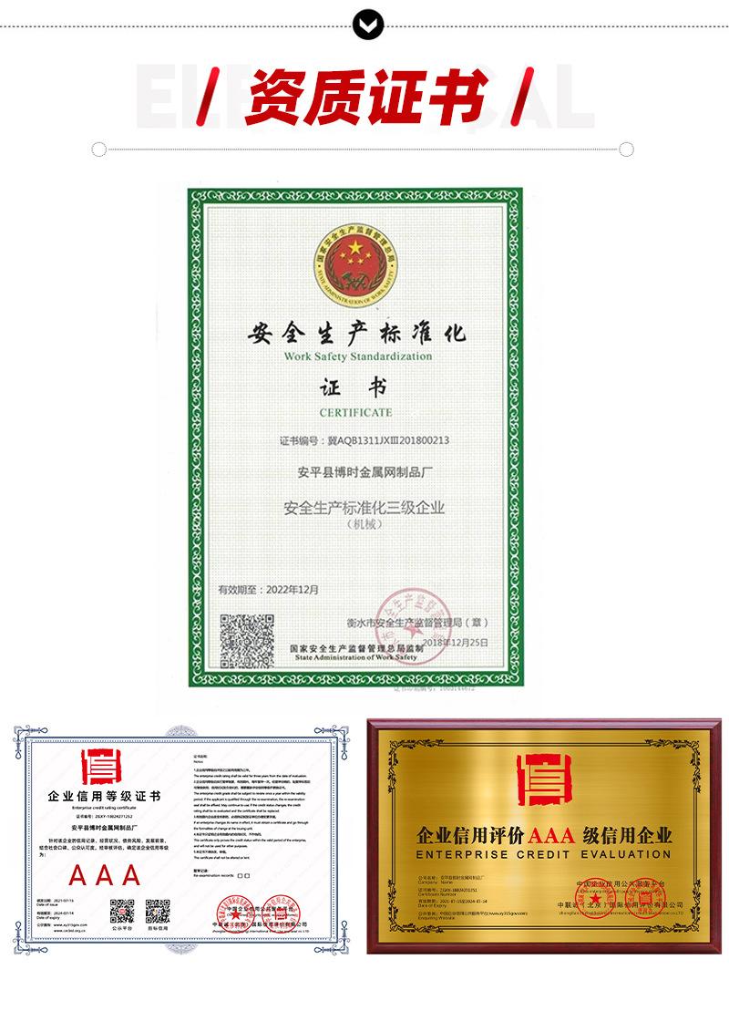 详情_10.jpg