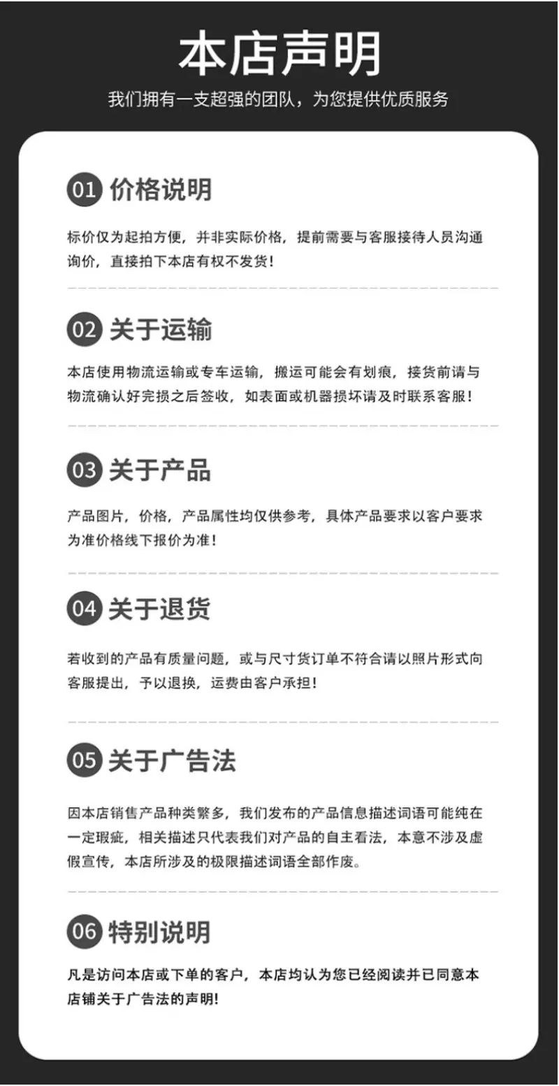 板换夹紧器详情页 (11).jpg