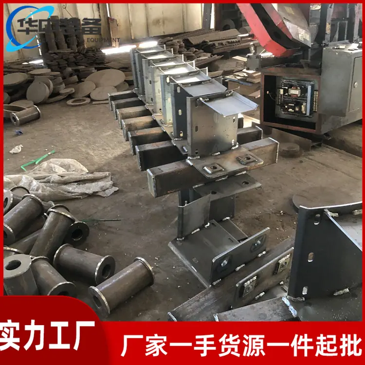 电缆拖挂小车04