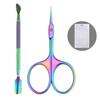 Tijeras para Piel Muerta Estilo Ruso Acero Inoxidable Tijeras de Belleza Codo Ultrafino Manicura Padrastro Cuidado de Cutículas Belleza Tijeras para Piel Muerta