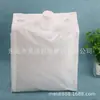 Caja Estéreo Original Spot 10L1520L en Bolsa Cubierta Transpirable Bolsa Cuadrada para Grasa Líquida Bolsa de Hombro Caja de Agua Desinfectante en Bolsa