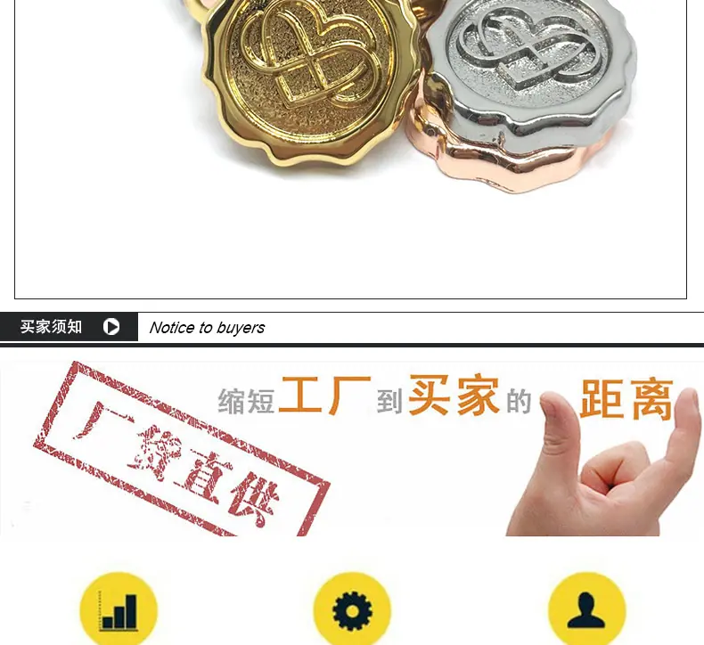 通用详情_08