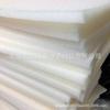 Malla de Algodón Azul de Filtro de Agujeros Finos Cocina Absorbente de Aceite Filtro de Humo Hoja de Esponja Algodón de Filtro para Acuario Pecera Algodón de Malla Panal