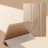 Adecuado para ipad11 carcasa plana 10 generación funda protectora pro13 carcasa trasera transparente Air2024 delgado 789 abatible 10.2