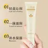 Aceite Refinado de Tres Hierbas Su Xiuchen Gel Suave e Hidratante para Labios para Atenuar Líneas de Labios, Eliminar Piel Muerta, Hidratar e Hidratar Aceite Labial al por Mayor