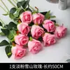 Flor Artificial Rosa da Montanha de Neve Flor Falsa Única Atacado Casamento Decoração de Casa Sala de Estar Decoração de Dia dos Namorados Flor Artificial