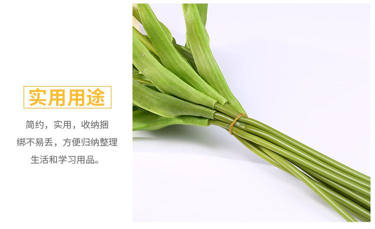 橡皮筋_30