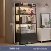 Prateleira de Armazenamento com Armário de Porta, Estante em Forma de Escada, Prateleira de Canto Integrada Montada na Parede para Sala de Estar, Prateleira de Armazenamento de Lanches de Chão, Prateleira de Supermercado