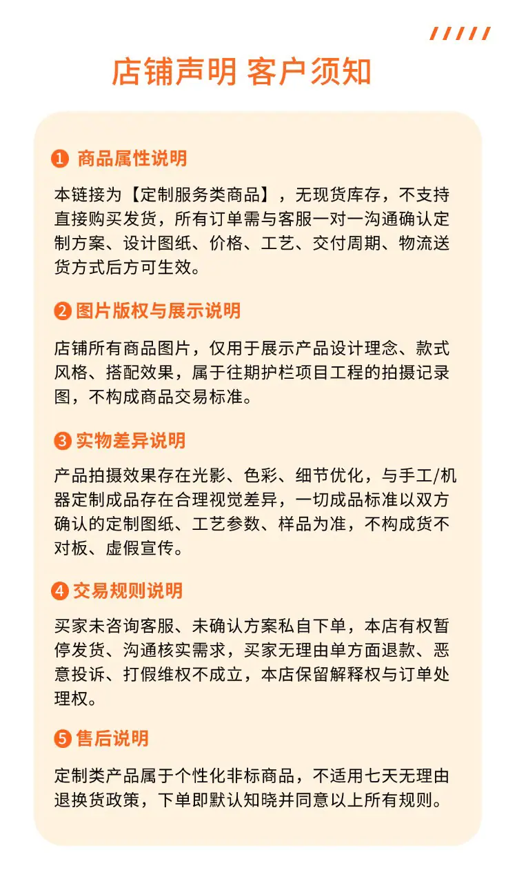 无侵权1.jpg