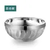 Tazón de acero inoxidable engrosado 304, tazón aislado de doble capa para uso doméstico, tazón de lirio platino, tazón de arroz, tazón de sopa, vajilla para cafetería