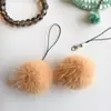 Pelota de Piel Sintética de Visón Mejorada 5cm Hecha a Mano para Accesorios de Cabello, Colgantes para Teléfono Móvil, Ropa, Zapatos, Sombreros, Joyería y Accesorios en Stock
