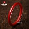 Pulsera de Cinabrio para Mujer, Pulsera Jingle, Pulsera del Sutra del Corazón, Pulsera del Sutra del Corazón Interior y Exterior de Arena Dorada Púrpura, Pulsera Fina de Barra Redonda del Año Zodiacal