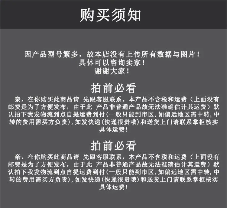 详情15