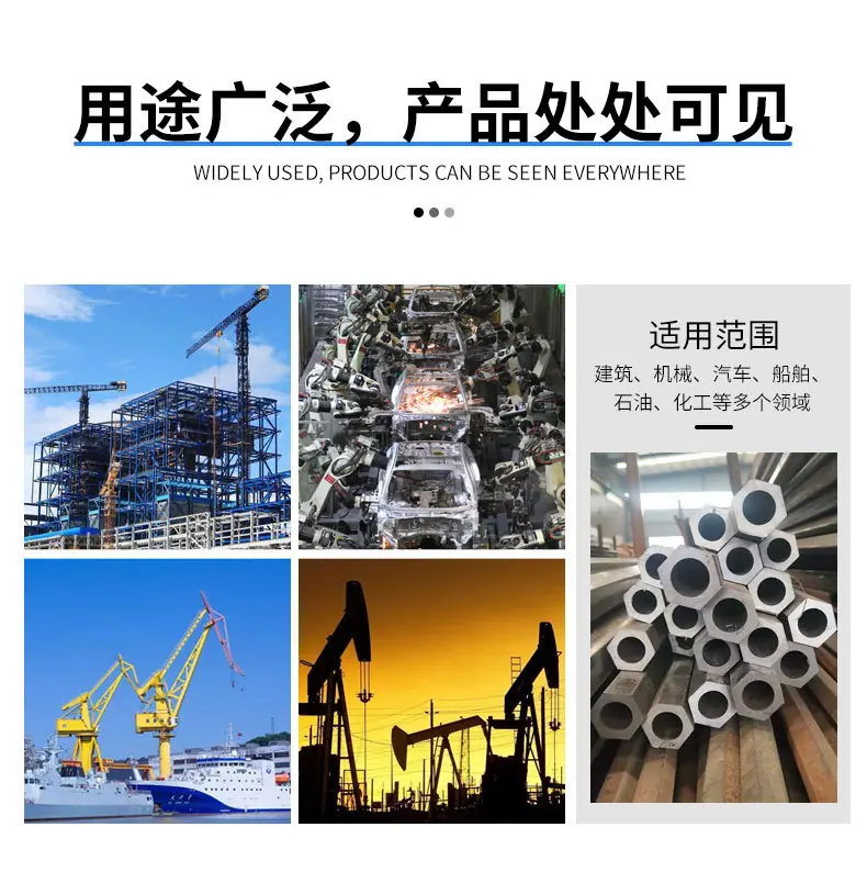 详情_16.jpg