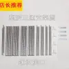 Comprar separadamente: Hastes de Suporte para Mosquiteiro, Aço Inoxidável, Modelo Novo, Uso Doméstico, Espessadas, Estilo Tradicional de Chão, Acessórios Duráveis