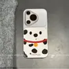Aplicable a Funda para Teléfono Huawei Pura 90 Huawei 70 Ultra Personalidad Cobertura Completa del Borde Perro con Ojos Grandes y Campana para Mujer