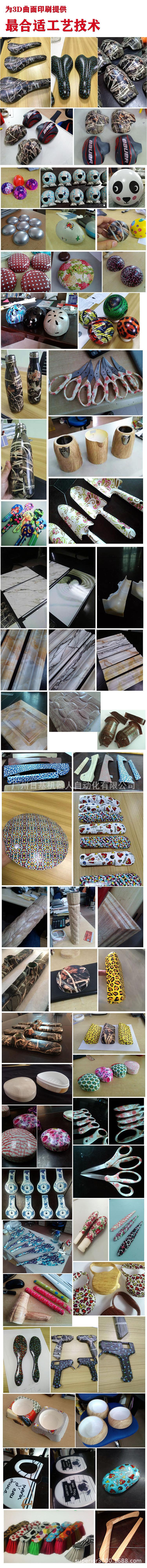 c24d23ab8f0f6e64a6ce91d2559b36