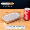 Caja de Muestras de Comida de Acero Inoxidable 304 para Comedor de Jardín de Infancia con Tapa Botella Pequeña para Muestras de Platos de Hotel Restaurante