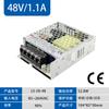 LS-50-24 Haidee fuente de alimentación conmutada 12V/24V36V/48V 220V a 12V transformador CC en lugar de LRS