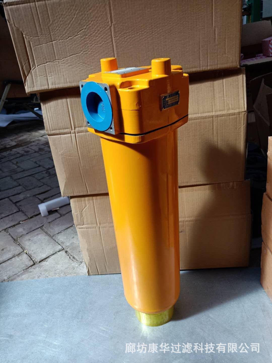 QYL系列回油过滤器
