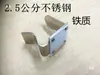 Clips para Falda de Mesa de Hotel, Clips Metálicos para Falda de Mesa, Clips con Borlas, Sujetadores para Falda de Mesa, Clips para Delantal, Clips para Tarjetas de Mesa, Clips en T para Mesa