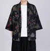 En Stock Cardigan Estilo Chino Manga Corta Top de Algodón y Lino con Diseño de Botones Tradicionales Chinos, Chaqueta de Verano Estilo Japonés Floral Protectora del Sol