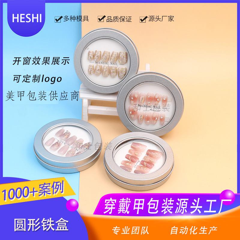 微信图片_20240401180724