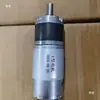 Acessórios para Máquina de Almofadas de Ar Infláveis, Inflador de Filme Plástico Bolha, Correia, Lâmina, Saco de Preenchimento, Ferramentas de Máquina, Consumíveis