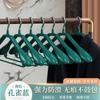 Yiwu Kaitang Cabide Plástico Revestido de Imersão com Ombro Largo Cabide para Adultos Prendedor de Calças Cabide Sem Costura Antiderrapante Suporte para Roupas Ousado Atacado