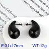 Pendientes de Acero Inoxidable con Forma de Gota Más Vendidos Transfronterizos Estilo Coreano Pendientes Geométricos Versátiles para el Trayecto Diario Stock Listo para Exportación