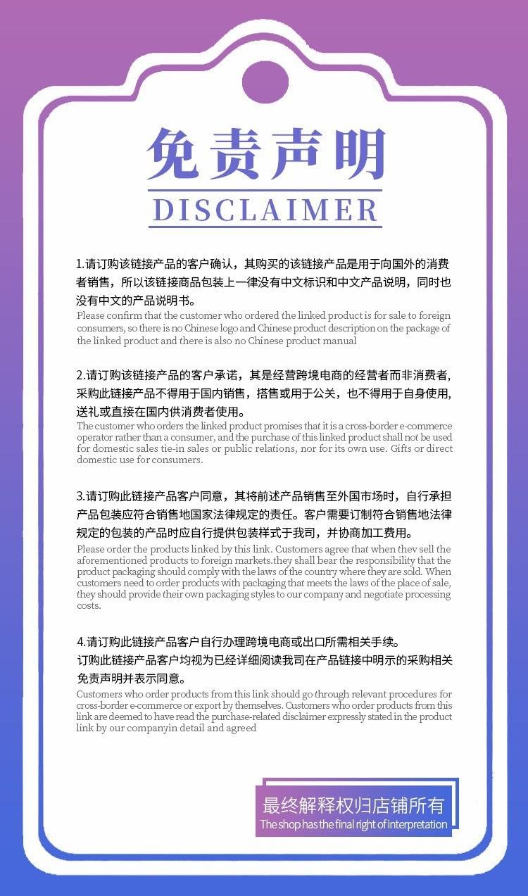 14619b0a26b1097f8762d6c05e762b