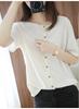 Novo Cardigã de Tricô de Seda Gelada Fino de Manga Curta de Verão para Mulheres Camisa Reversível para Ar Condicionado com Saia Top Jaqueta Curta Solta