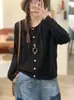Otoño 2026 Nuevo Hilo de Algodón Vintage Holgado Calado Cuello Redondo Simple Versátil Casual Suéter de Punto Chaqueta para Mujer