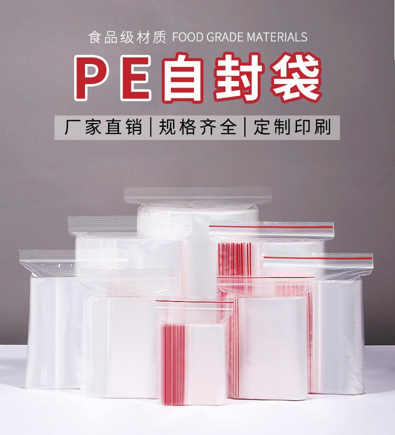 详情_01.jpg