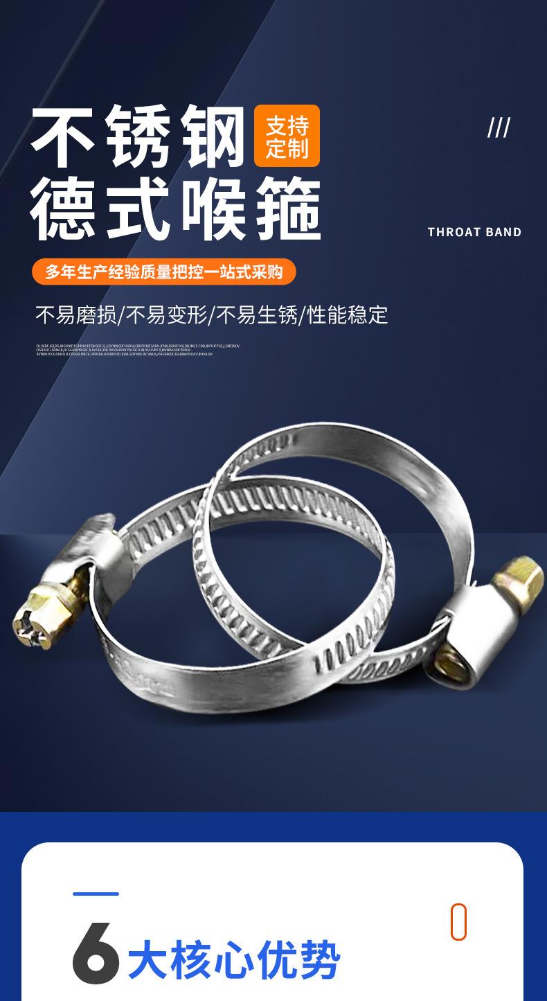 详情2_01.jpg