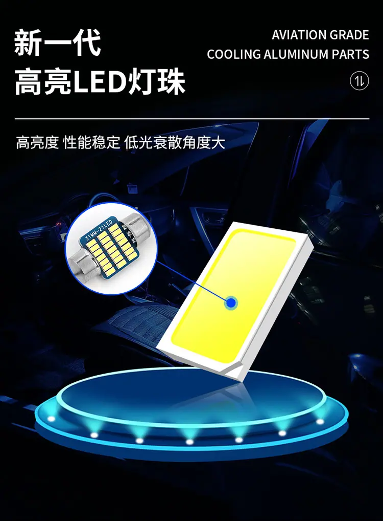 详情-11