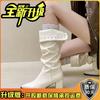 Botas Largas de Estilo Vintage para Mujer, Puntiagudas, Fruncidas y Tachonadas, Nuevas de Moda Versátiles para Otoño/Invierno 2025, Botas de Monta