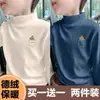 Y2556 # Camiseta Térmica de Manga Larga con Cuello Alto para Niños, Ropa Interior Cálida para Niños Mayores, Colección Otoño e Invierno 2025.