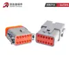 Conector para coche DT04-12PA-B016 tipo Dechi conector impermeable arnés de cableado enchufe negro de 12 orificios